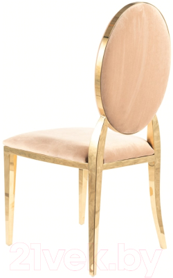 Стул Signal King