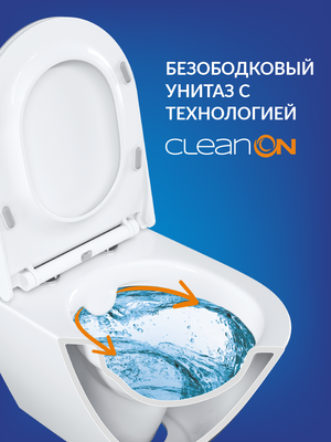 Унитаз подвесной Cersanit Brasko Smart Clean On DPL EO Slim LP / 64824