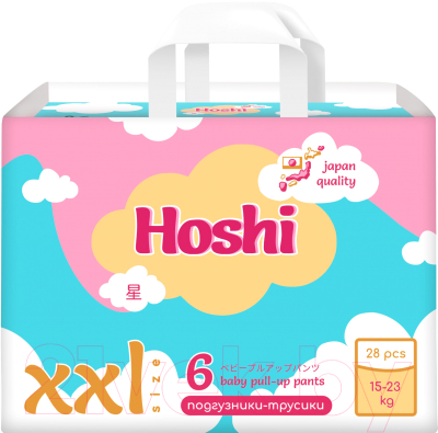 Подгузники-трусики детские Hoshi Baby Pull-Up Pants XXL - фото