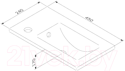 Умывальник AM.PM X-Joy M85AWCC0452WG64