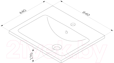 Умывальник AM.PM X-Joy M85AWCC0652WG64