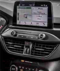 Переходная рамка Carav 22-1317