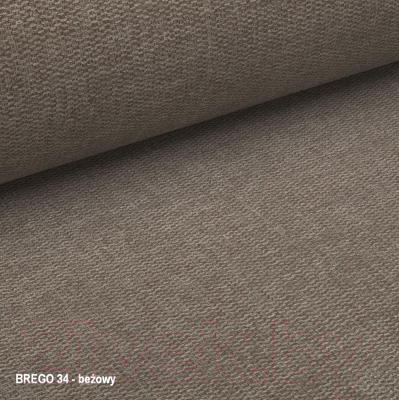 Стул Signal Berry