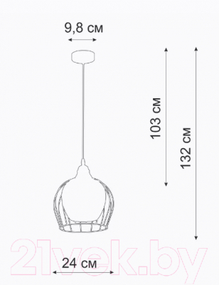 Потолочный светильник Vitaluce V2859-1/1S