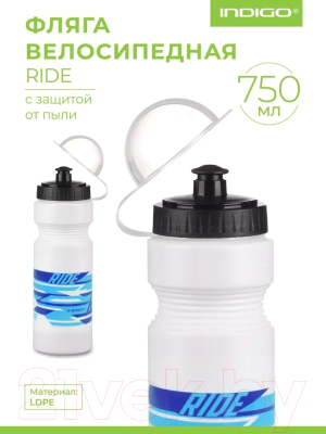 Бутылка для воды Indigo Sport Ride IN036