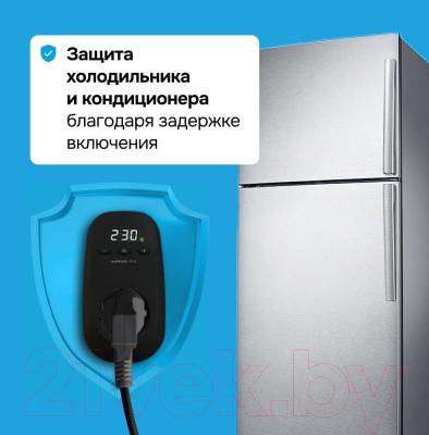 Реле напряжения Welrok PR