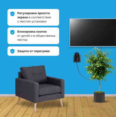 Реле напряжения Welrok PR