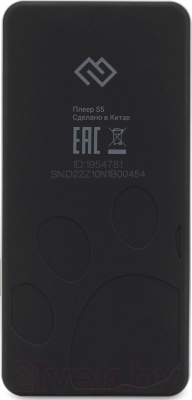 MP3-плеер Digma S5 8GB