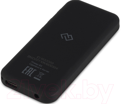 MP3-плеер Digma B5 8GB