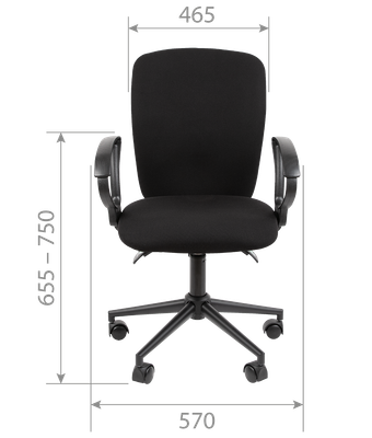 Кресло офисное Chairman 9801