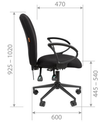 Кресло офисное Chairman 9801