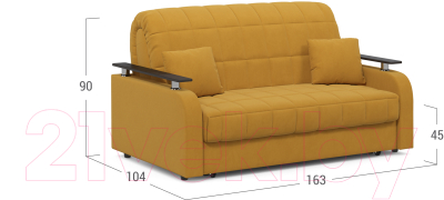 Диван Moon Family 044 / MF007249