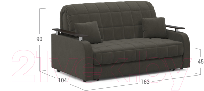 Диван Moon Family 044 / MF007252