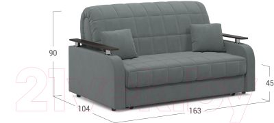 Диван Moon Family 044 / MF007254