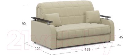 Диван Moon Family 044 / MF007255