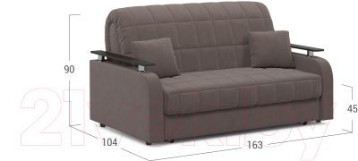 Диван Moon Family 044 / MF007238