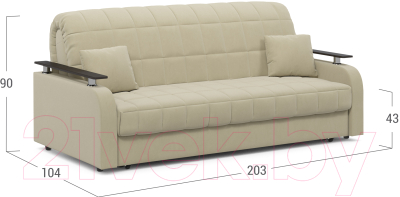 Диван Moon Family 044 / MF007312