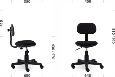 Кресло детское UTFC Эрго б/п