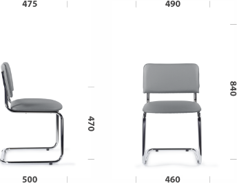 Стул офисный UTFC Сильвия CH