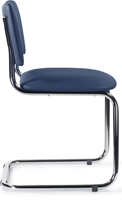 Стул офисный UTFC Сильвия CH