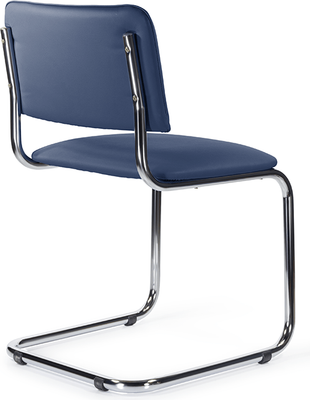 Стул офисный UTFC Сильвия CH