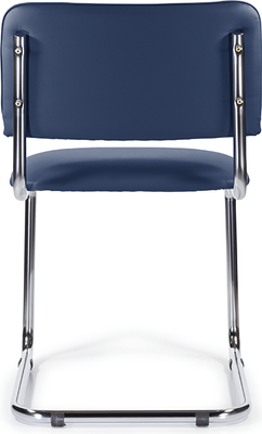 Стул офисный UTFC Сильвия CH