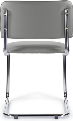 Стул офисный UTFC Сильвия CH