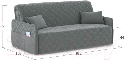 Диван Moon Family 119 / MF006498