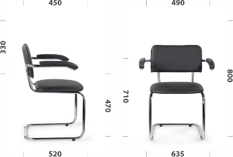 Стул офисный UTFC Сильвия АРМ CH