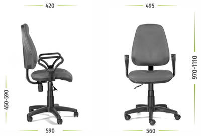 Кресло офисное UTFC Сириус Самба ПВМ пластик