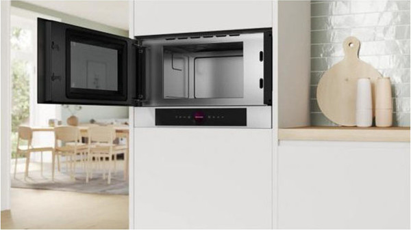 Микроволновая печь Bosch BFL7221W1