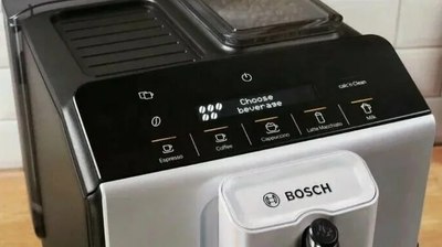 Кофемашина Bosch TIE20301