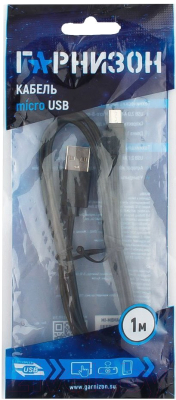 Кабель Гарнизон GCC-mUSB2-AMBM-1M