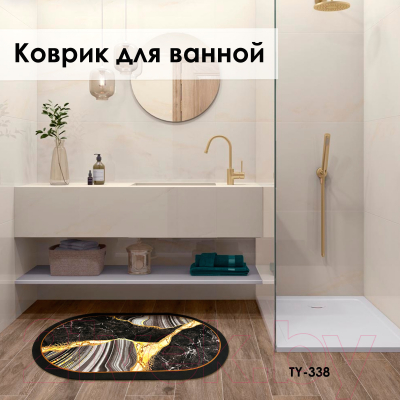 Коврик для ванной Zalel 45x75 / TY-338