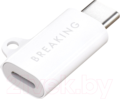 Адаптер Breaking Y01 Lightning - USB-C / 24567 - фото