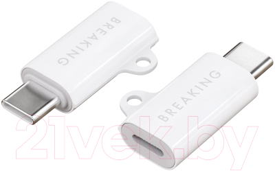 Адаптер Breaking Y01 Lightning - USB-C / 24567