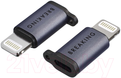 Адаптер Breaking Y02 Lightning - USB-C / 24568