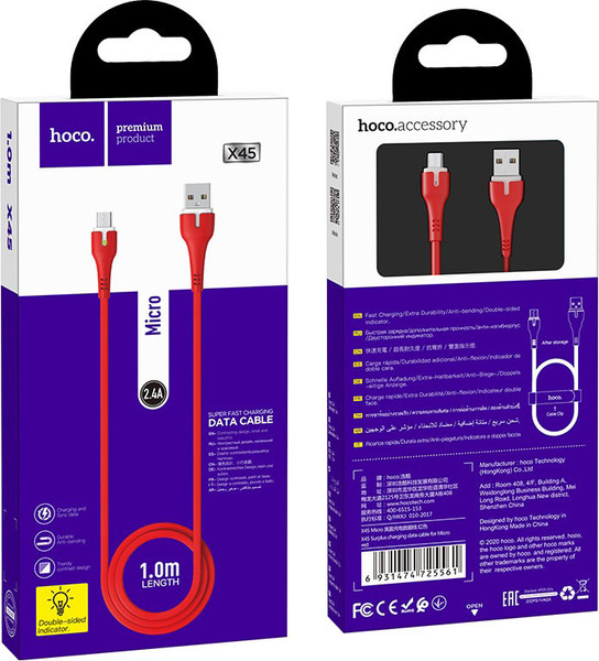 Кабель Hoco X45 Surplus AM-microBM