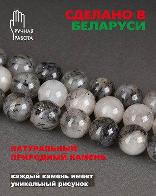 Серьги Wolves Элитный Волосатик 40827 №1