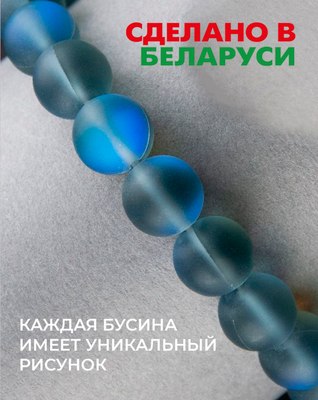 Серьги Wolves Элитный Опал 40872 №2