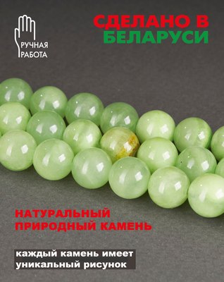 Серьги Wolves Элитный Оникс 40880 №2