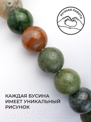 Серьги Wolves Элитная Яшма 40916 №2