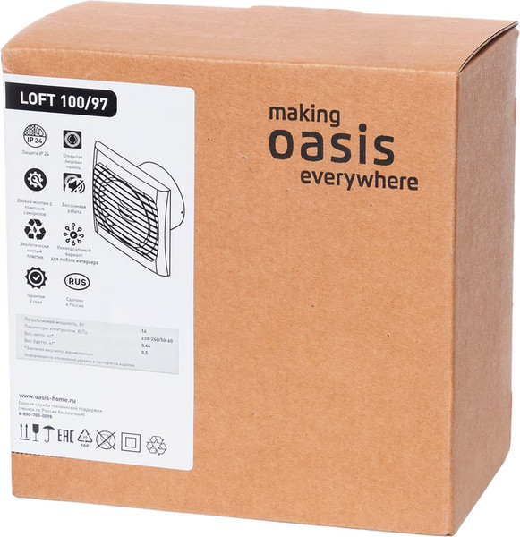 Вентилятор накладной Making Oasis Everywhere Loft 100/97