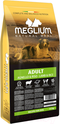 Сухой корм для собак Meglium Dog Adult Lamb MS1914 - фото