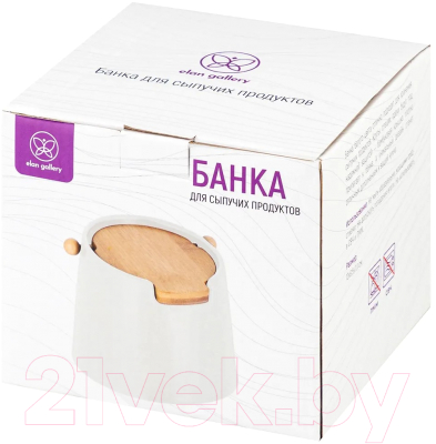 Емкость для хранения Elan Gallery 240431