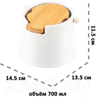 Емкость для хранения Elan Gallery 240431