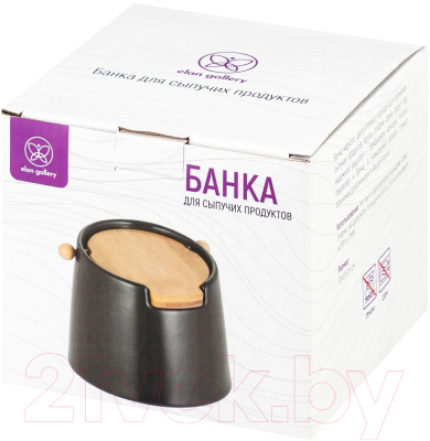 Емкость для хранения Elan Gallery 240432