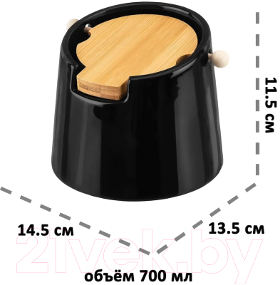 Емкость для хранения Elan Gallery 240432