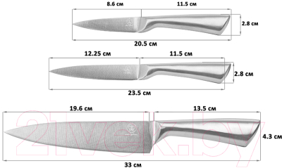 Набор ножей Elan Gallery 240357