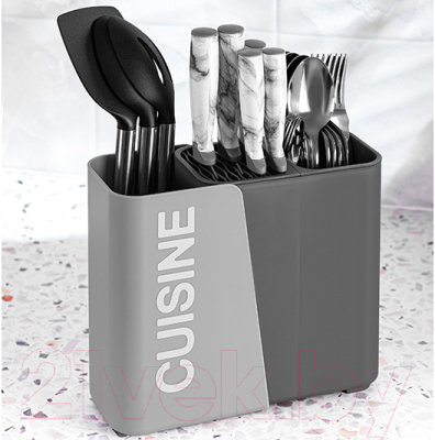 Органайзер для столовых приборов Elan Gallery 240410